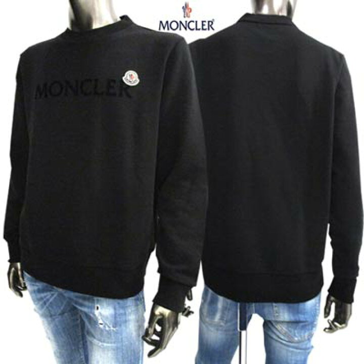 楽天市場】モンクレール MONCLER メンズ トップス スウェット 