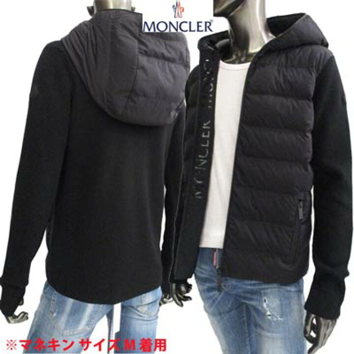 楽天市場】モンクレール MONCLER メンズ アウター ジャケット ロゴ 