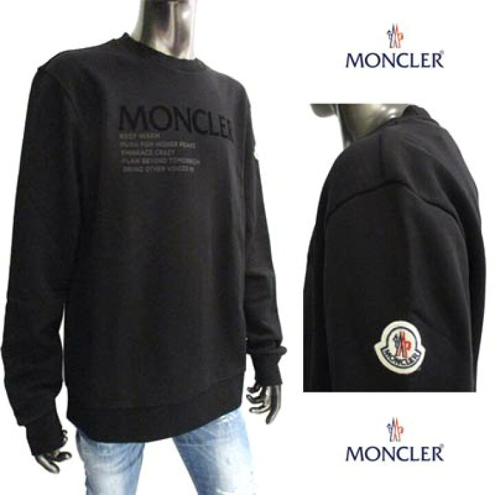 楽天市場】【完売】モンクレール MONCLER メンズ トップス スウェット 