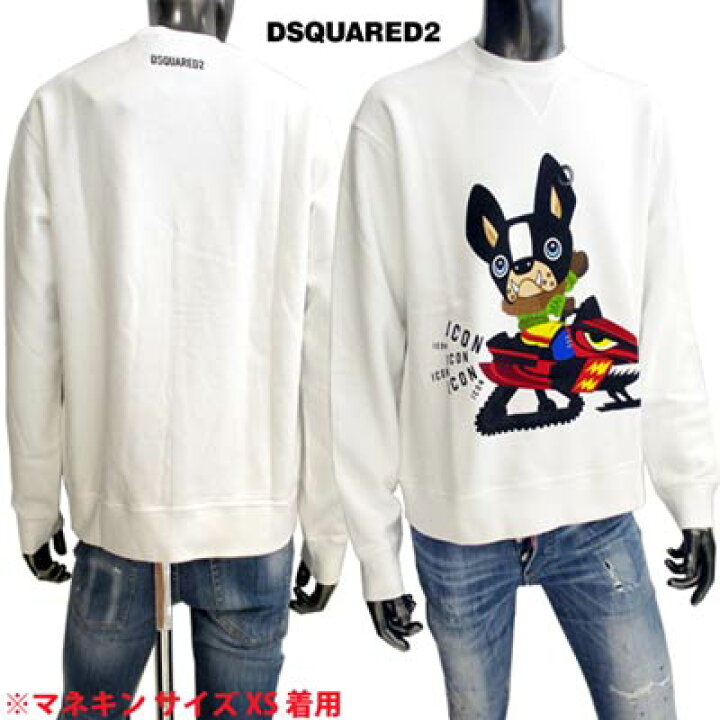 楽天市場】ディースクエアード DSQUARED2 メンズ トップス スウェット  