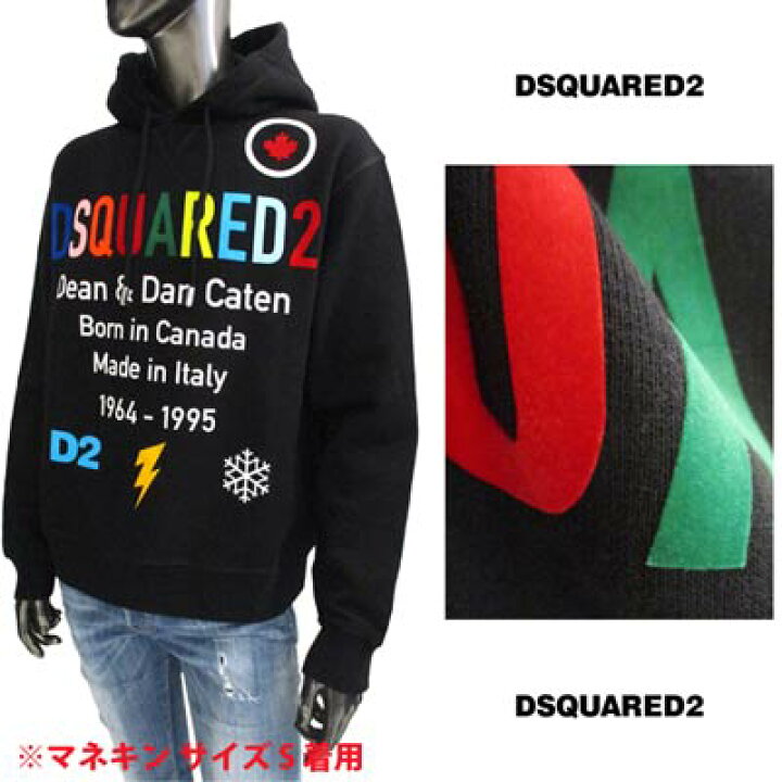 楽天市場】ディースクエアード DSQUARED2 メンズ トップス パーカー  