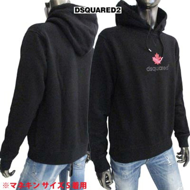 楽天市場】ディースクエアード DSQUARED2 メンズ トップス パーカー 
