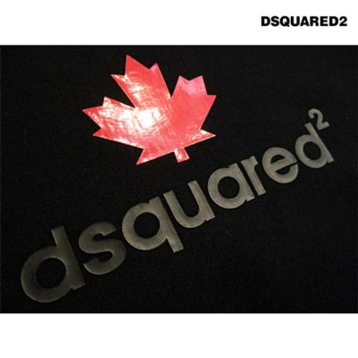 楽天市場】ディースクエアード DSQUARED2 メンズ トップス パーカー 