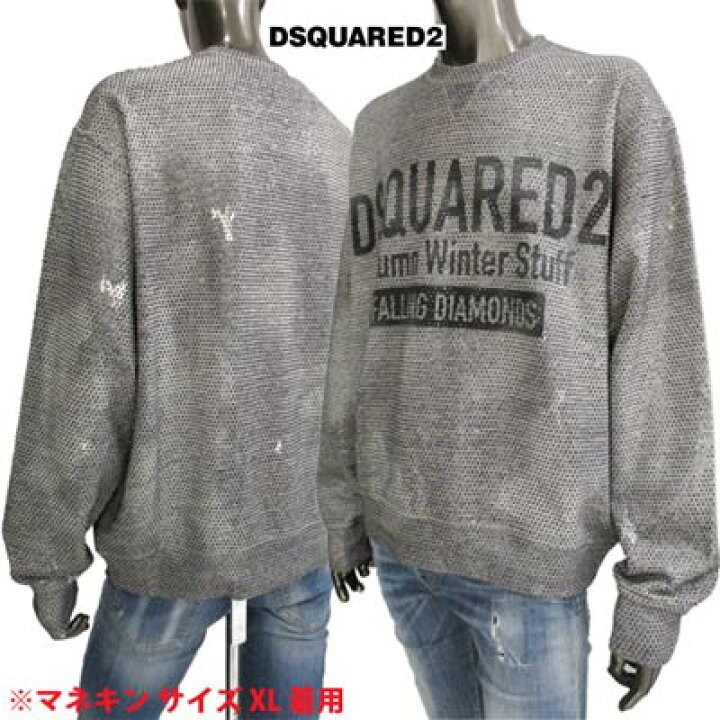 楽天市場】ディースクエアード DSQUARED2 メンズ トップス スウェット  