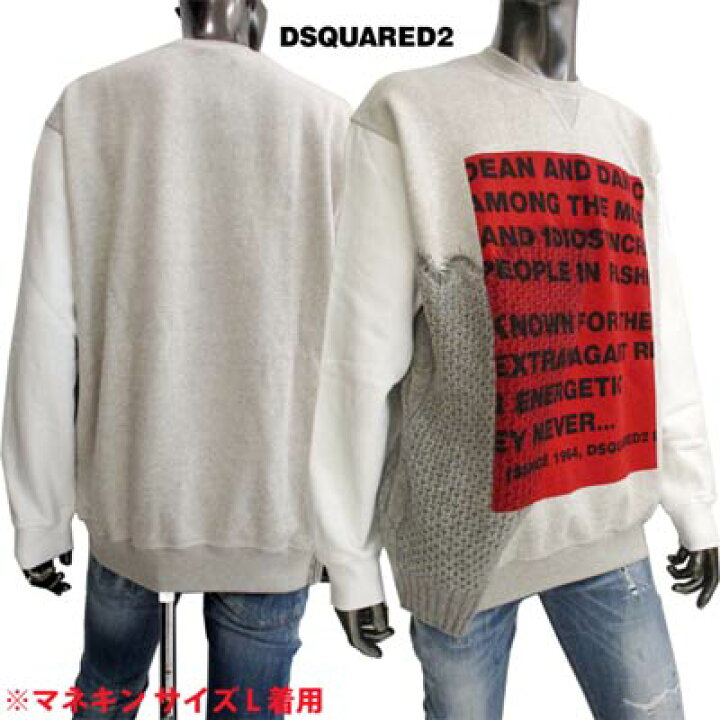 楽天市場】ディースクエアード DSQUARED2 メンズ トップス スウェット 