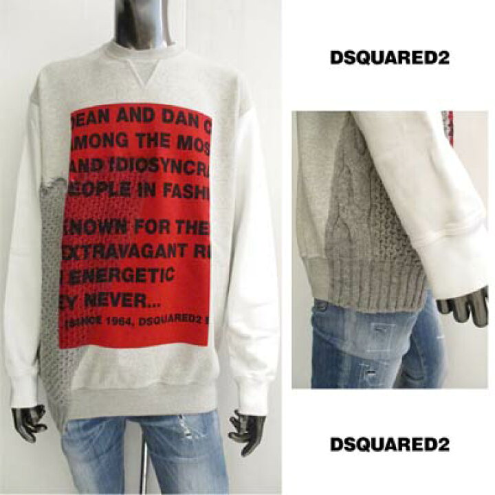 楽天市場】ディースクエアード DSQUARED2 メンズ トップス スウェット 