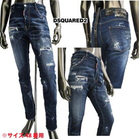 ディースクエアード DSQUARED2 メンズ パンツ ボトムス デニム ロゴ COOL GUY JEAN クラッシュ加工・DSQUARED2ロゴパッチ付クラッシュスリムデニム S74LB0961 S30342 470 (R91300) 122 秋冬【送料無料】 【smtb-TK】