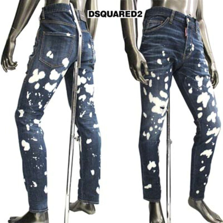 楽天市場】ディースクエアード DSQUARED2 メンズ パンツ ボトムス 