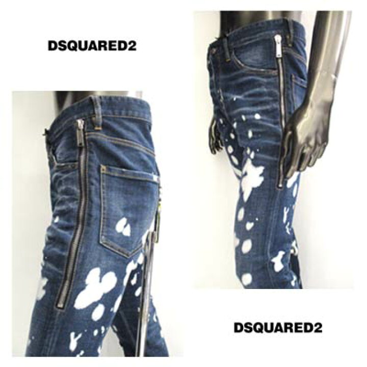 楽天市場】ディースクエアード DSQUARED2 メンズ パンツ ボトムス 