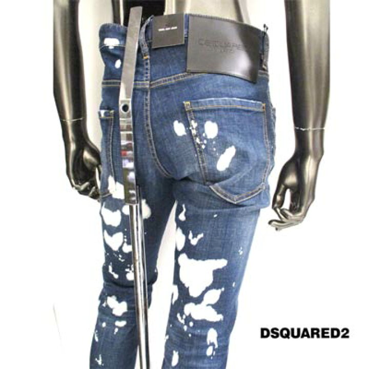 楽天市場】ディースクエアード DSQUARED2 メンズ パンツ ボトムス 
