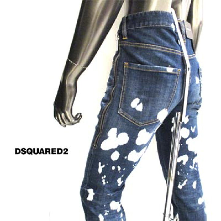 楽天市場】ディースクエアード DSQUARED2 メンズ パンツ ボトムス  
