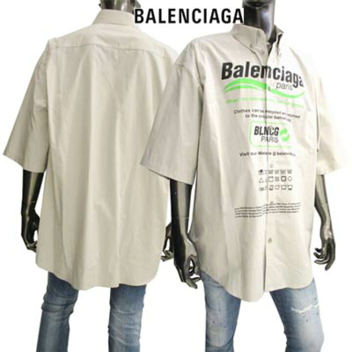 楽天市場】バレンシアガ BALENCIAGA メンズ シャツ 半袖 トップス 