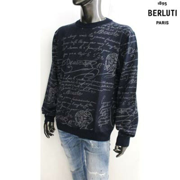 楽天市場】【完売】ベルルッティ BERLUTI メンズ トップス ニット  