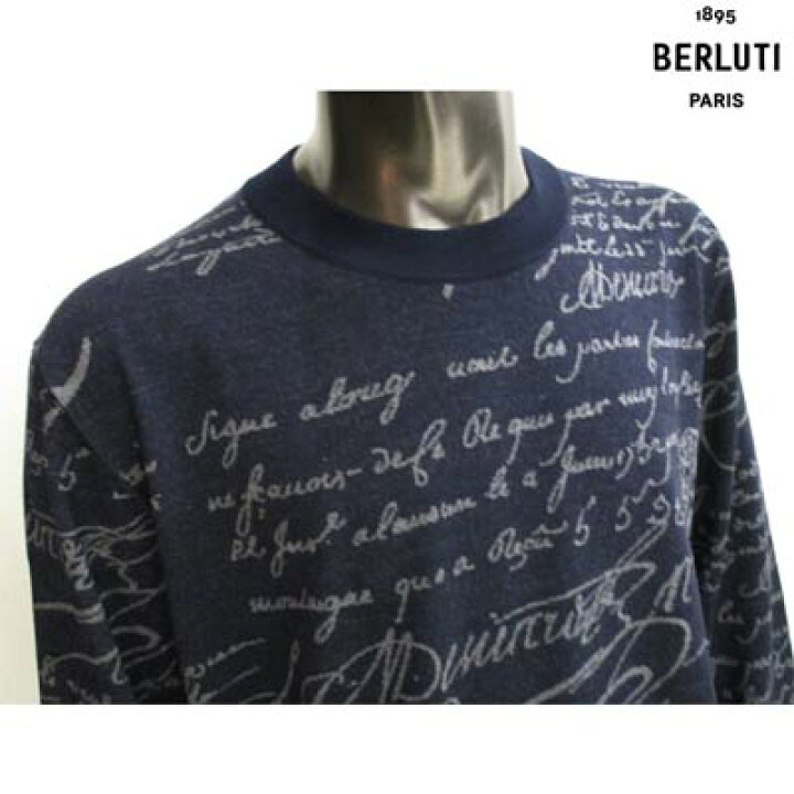 楽天市場】【完売】ベルルッティ BERLUTI メンズ トップス ニット  