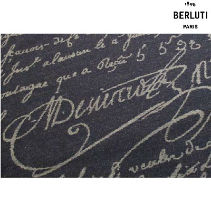 楽天市場】【完売】ベルルッティ BERLUTI メンズ トップス ニット 