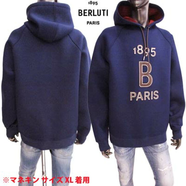 楽天市場】ベルルッティ BERLUTI メンズ トップス パーカー ロゴ 羊 