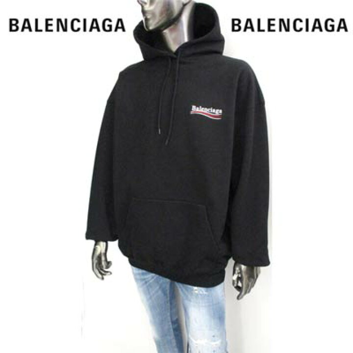 楽天市場】バレンシアガ BALENCIAGA メンズ トップス パーカー  