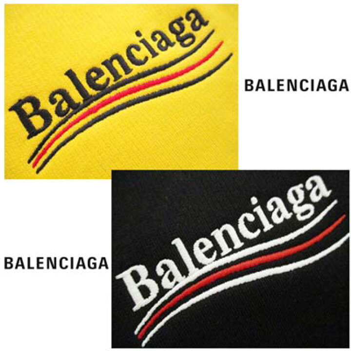 楽天市場】バレンシアガ BALENCIAGA メンズ トップス パーカー 