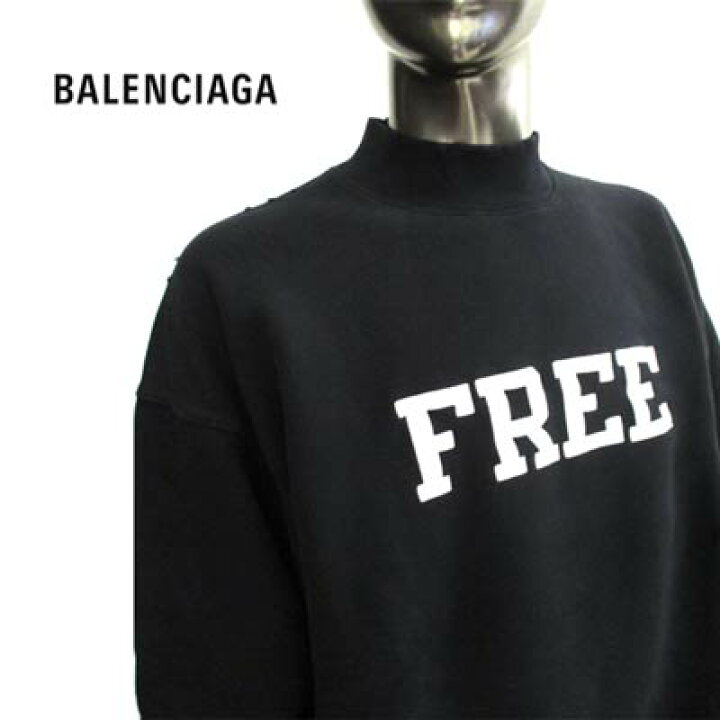 楽天市場】バレンシアガ BALENCIAGA メンズ トップス スウェット 