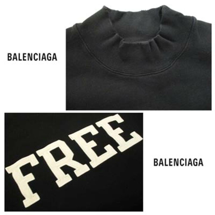 楽天市場】バレンシアガ BALENCIAGA メンズ トップス スウェット 