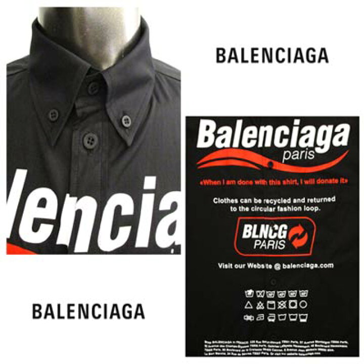 楽天市場】バレンシアガ BALENCIAGA メンズ トップス シャツ 長袖 ロゴ 