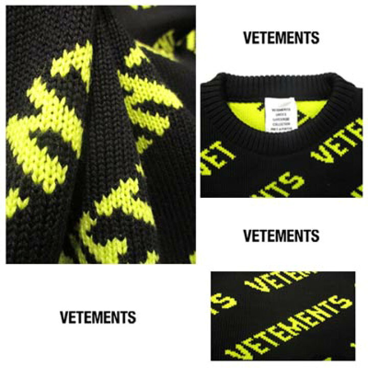 楽天市場】ヴェトモン VETEMENTS メンズ トップス ニット セーター  