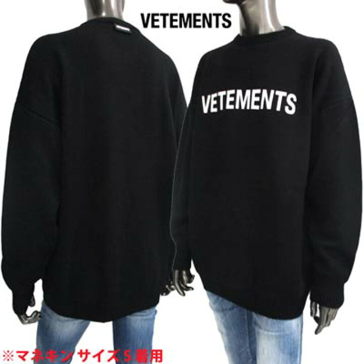 楽天市場】ヴェトモン VETEMENTS メンズ トップス ニット セーター 