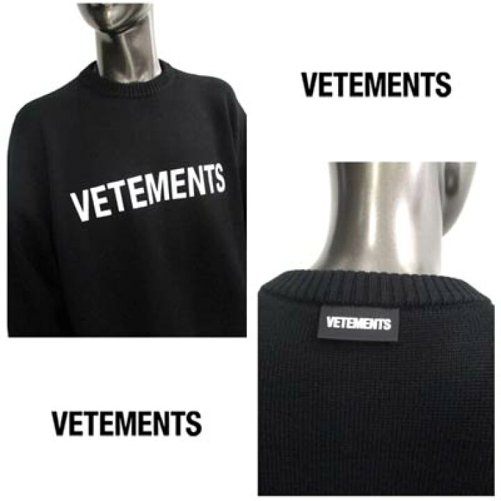 楽天市場】ヴェトモン VETEMENTS メンズ トップス ニット セーター 