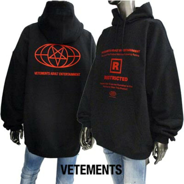楽天市場】ヴェトモン VETEMENTS メンズ トップス パーカー ロゴ ※白 