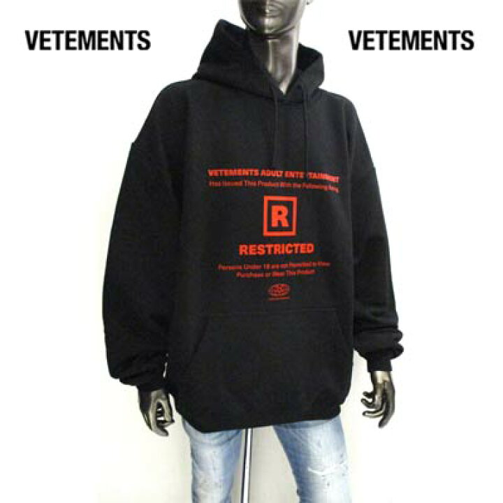 楽天市場】ヴェトモン VETEMENTS メンズ トップス パーカー ロゴ ※白 