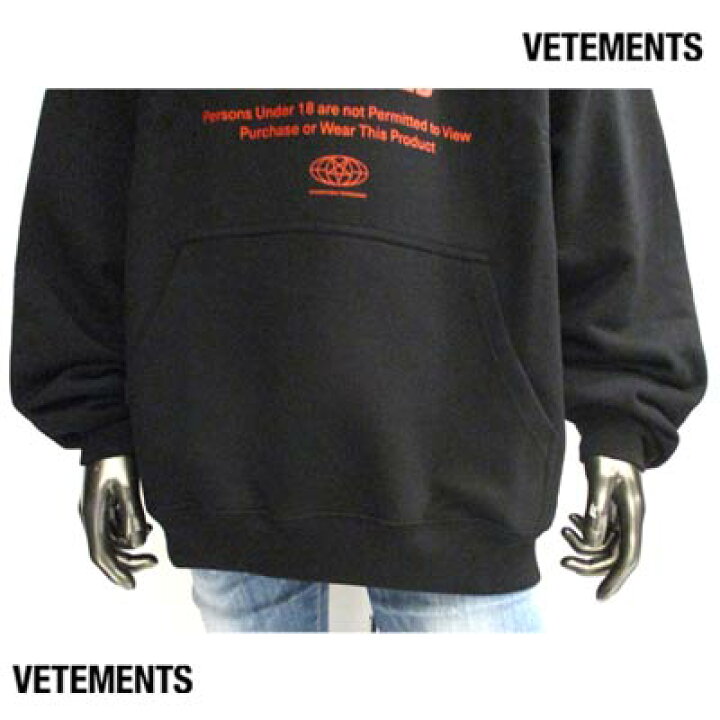 楽天市場】ヴェトモン VETEMENTS メンズ トップス パーカー ロゴ ※白 