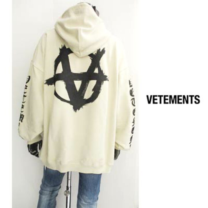 楽天市場】ヴェトモン VETEMENTS メンズ トップス パーカー フーディー 