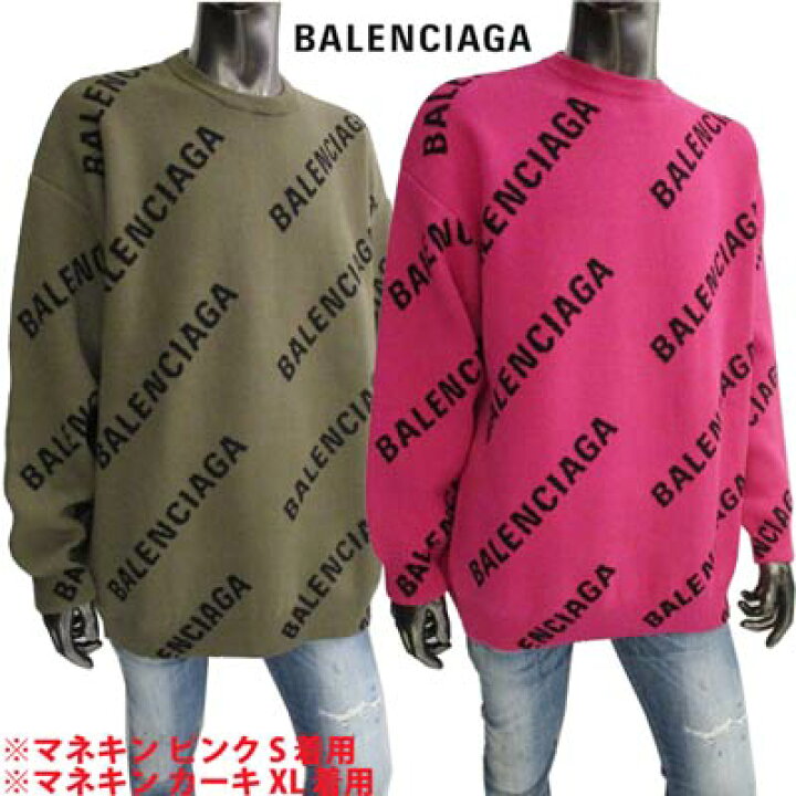 楽天市場】バレンシアガ BALENCIAGA メンズ トップス ニット セーター  