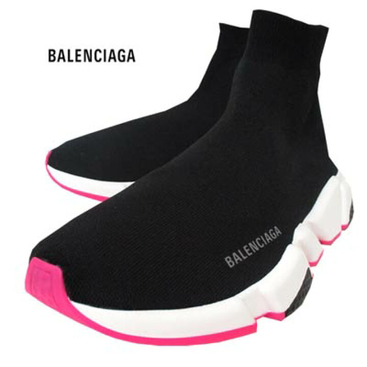 楽天市場】バレンシアガ BALENCIAGA レディース 靴 スニーカー 