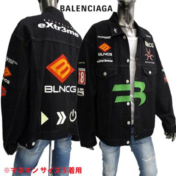 楽天市場】バレンシアガ BALENCIAGA メンズ アウター ジャケット 
