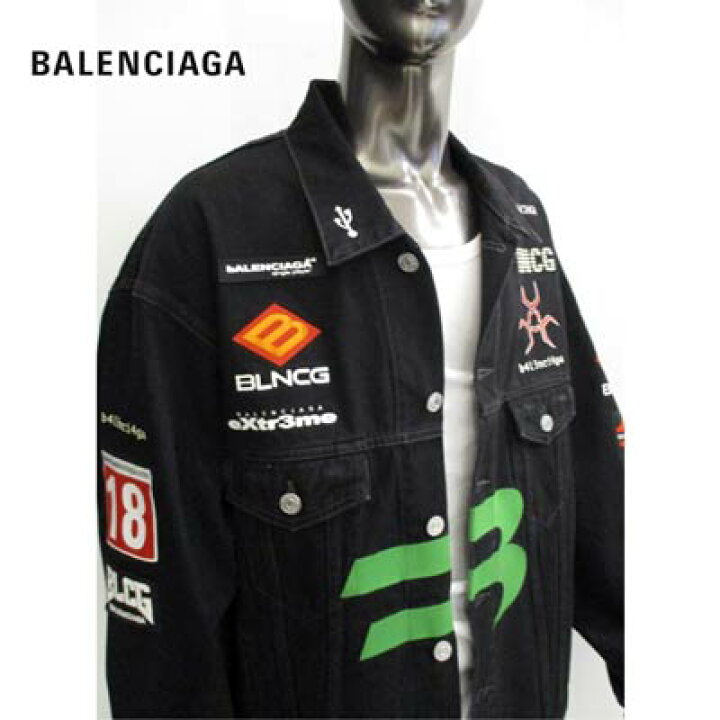 楽天市場】バレンシアガ BALENCIAGA メンズ アウター ジャケット 