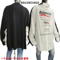 楽天市場】tシャツ メンズ 長袖 ブランド（ブランドバレンシアガ・柄 