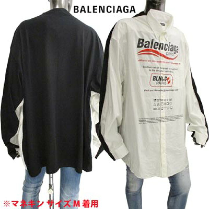 楽天市場】バレンシアガ BALENCIAGA メンズ トップス ロンT 長袖 ロゴ  