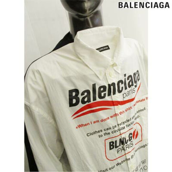 楽天市場】バレンシアガ BALENCIAGA メンズ トップス ロンT 長袖 ロゴ 