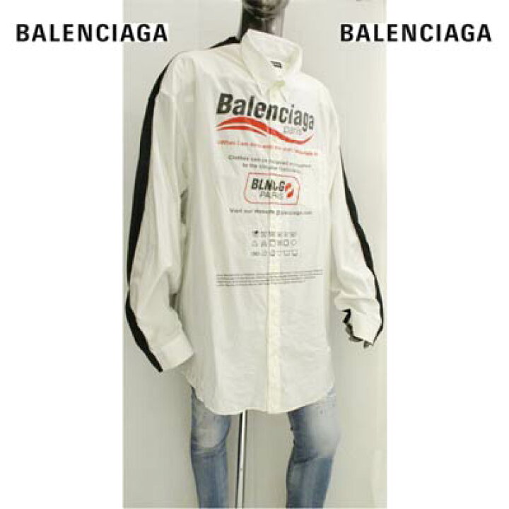 楽天市場】バレンシアガ BALENCIAGA メンズ トップス ロンT 長袖 ロゴ  