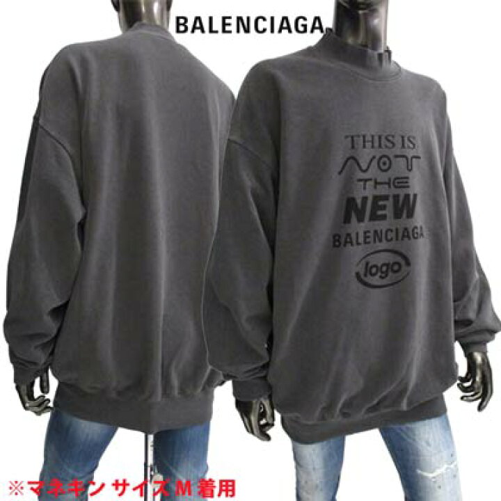 楽天市場】バレンシアガ BALENCIAGA メンズ トップス スウェット  