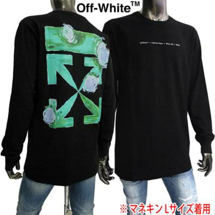 楽天市場】オフホワイト OFF-WHITE メンズ Tシャツ ロンT 長袖 