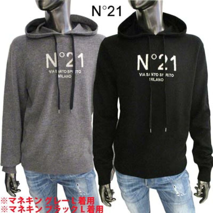 楽天市場】ヌメロヴェントゥーノ N°21 メンズ トップス パーカー  