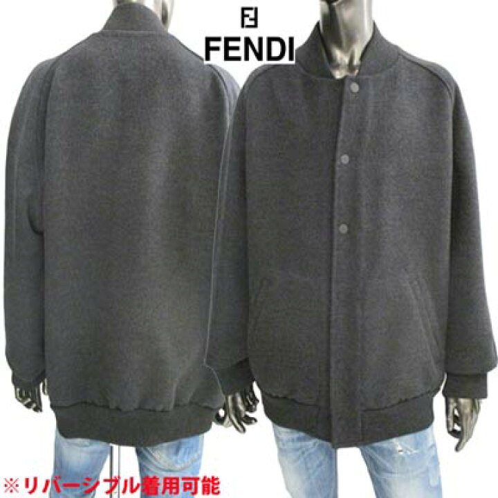 楽天市場】フェンディ FENDI メンズ ジャケット アウター ロゴ 