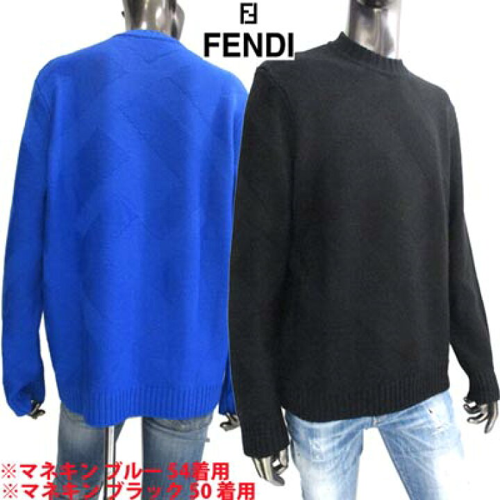 楽天市場】フェンディ FENDI メンズ トップス ニット セーター ロゴ 