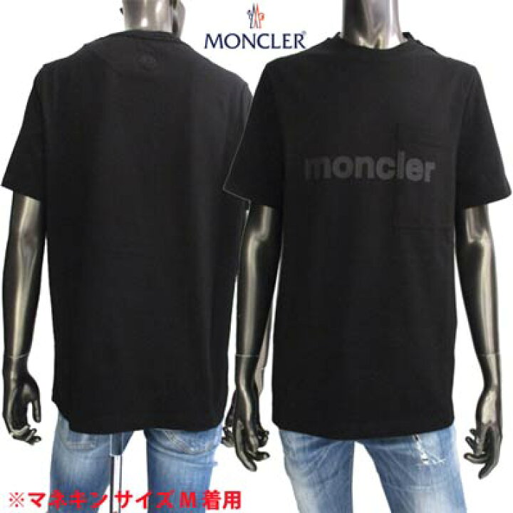 楽天市場】モンクレール MONCLER メンズ トップス Tシャツ 半袖 