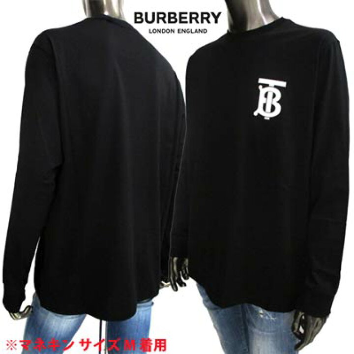 楽天市場】バーバリー BURBERRY メンズ トップス ロンT 長袖 ロゴ 