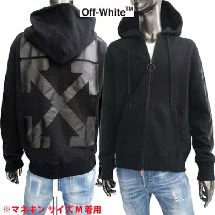 楽天市場】オフホワイト OFF-WHITE メンズ トップス パーカー 