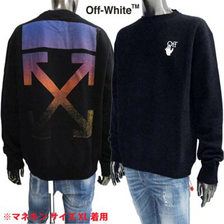 楽天市場】オフホワイト OFF-WHITE メンズ トップス スウェット 
