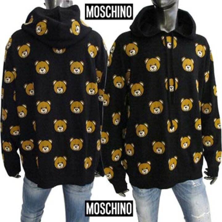 楽天市場】モスキーノ MOSCHINO メンズ トップス パーカー フーディー  
